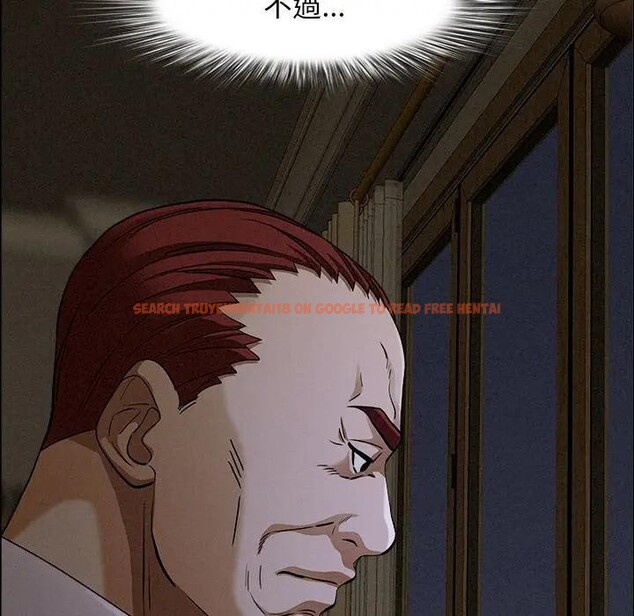 查看漫画貴婦的專屬保鑣 - 第27話 - sayhentaiz.net中的4314039图片