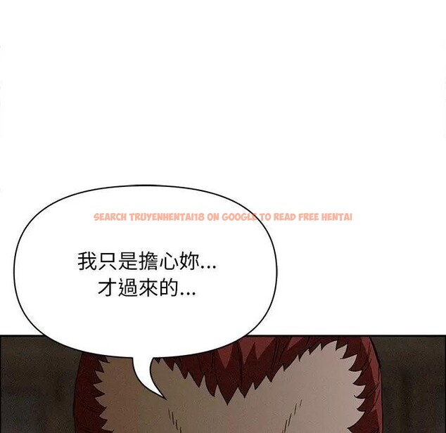 查看漫画貴婦的專屬保鑣 - 第27話 - sayhentaiz.net中的4314060图片