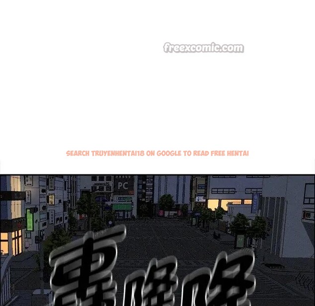 查看漫画貴婦的專屬保鑣 - 第27話 - sayhentaiz.net中的4314076图片