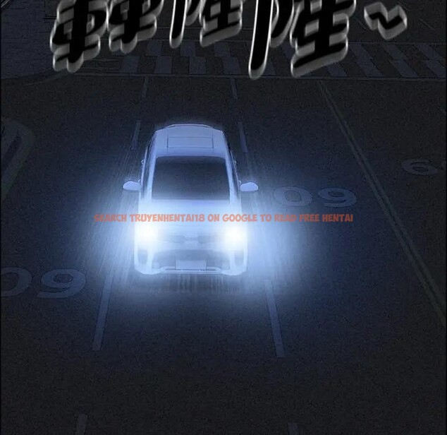 查看漫画貴婦的專屬保鑣 - 第27話 - sayhentaiz.net中的4314077图片