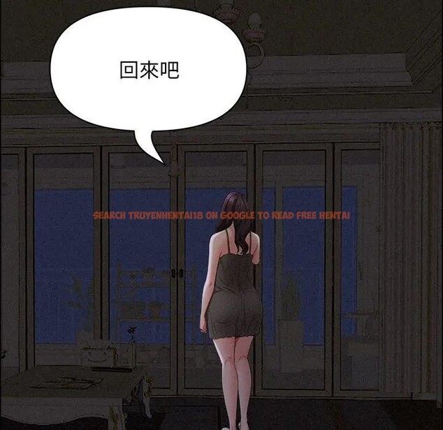 查看漫画貴婦的專屬保鑣 - 第27話 - sayhentaiz.net中的4314087图片