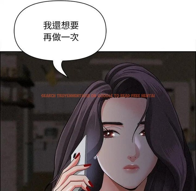 查看漫画貴婦的專屬保鑣 - 第27話 - sayhentaiz.net中的4314091图片