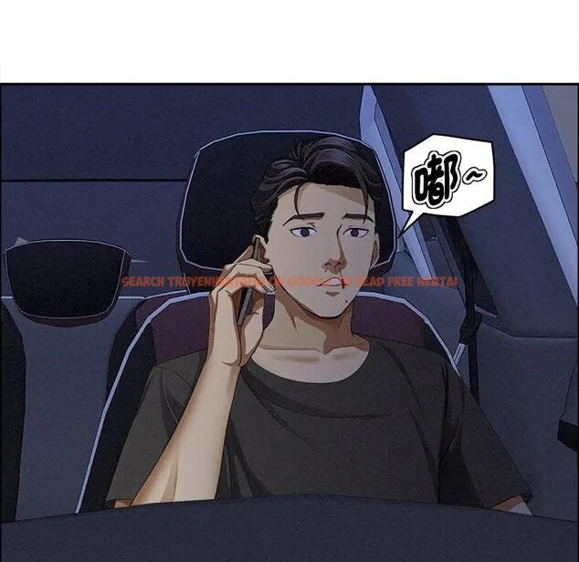 查看漫画貴婦的專屬保鑣 - 第27話 - sayhentaiz.net中的4314093图片