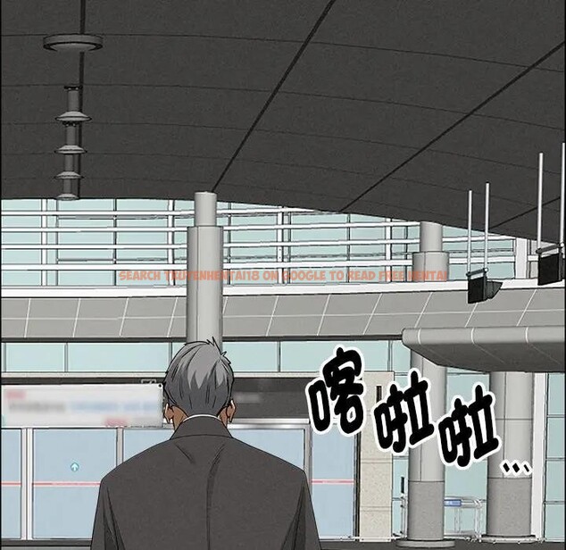 查看漫画貴婦的專屬保鑣 - 第27話 - sayhentaiz.net中的4314101图片