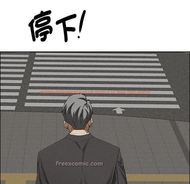 查看漫画貴婦的專屬保鑣 - 第27話 - sayhentaiz.net中的4314104图片