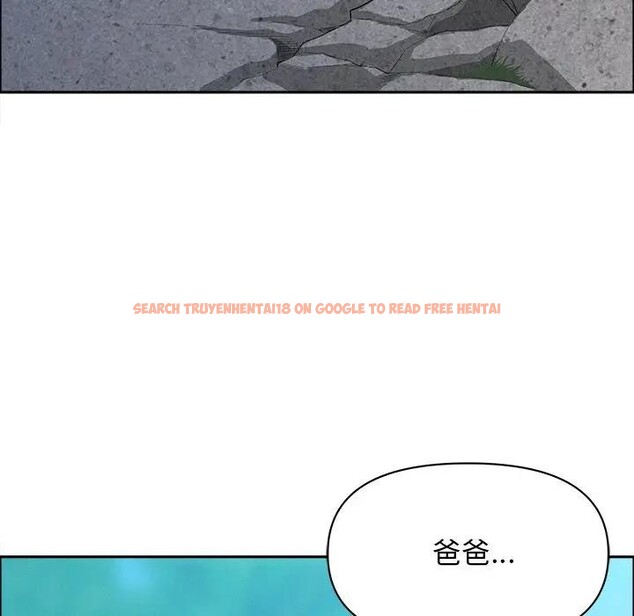 查看漫画貴婦的專屬保鑣 - 第27話 - sayhentaiz.net中的4314117图片