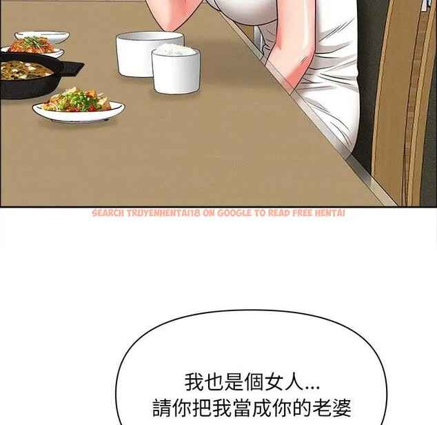 查看漫画貴婦的專屬保鑣 - 第27話 - sayhentaiz.net中的4314131图片