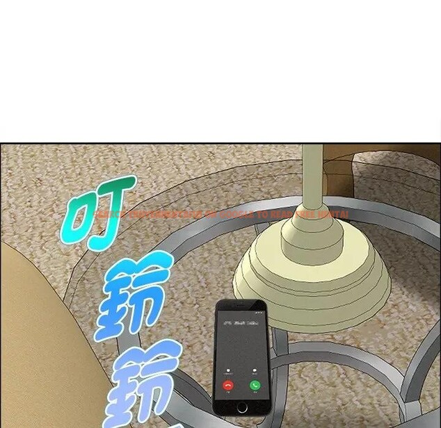 查看漫画貴婦的專屬保鑣 - 第27話 - sayhentaiz.net中的4314163图片