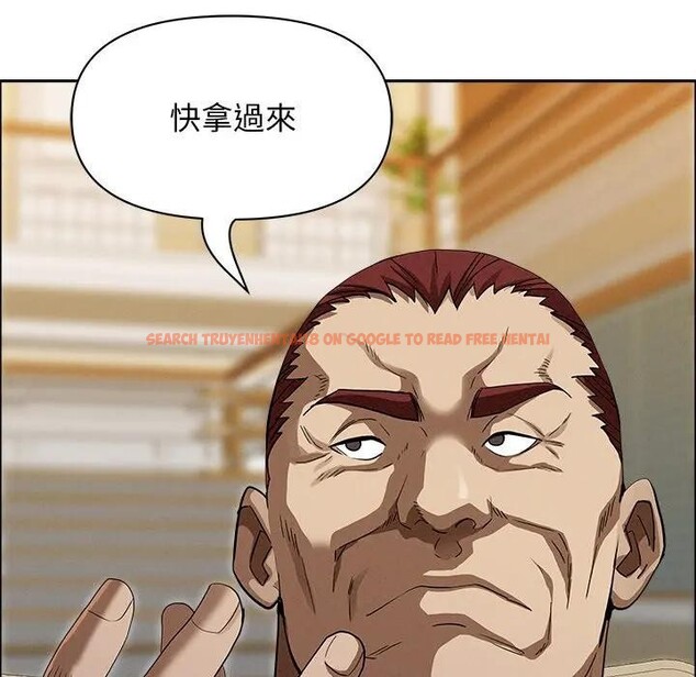 查看漫画貴婦的專屬保鑣 - 第27話 - sayhentaiz.net中的4314180图片