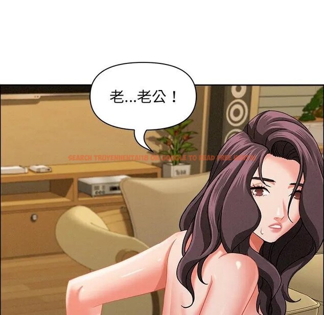 查看漫画貴婦的專屬保鑣 - 第27話 - sayhentaiz.net中的4314182图片