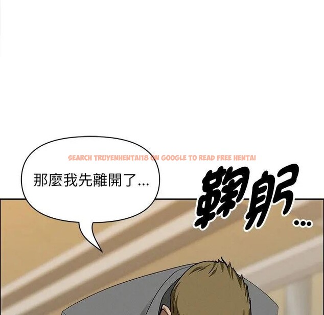 查看漫画貴婦的專屬保鑣 - 第27話 - sayhentaiz.net中的4314191图片