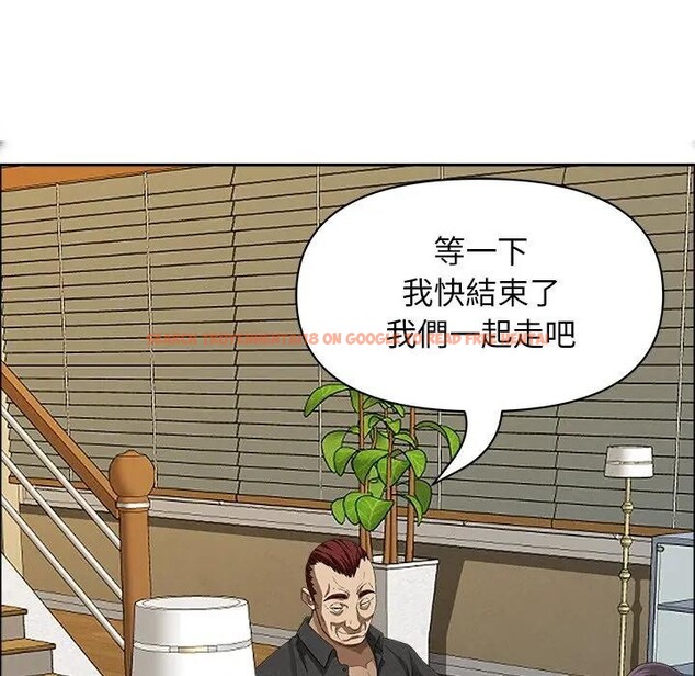 查看漫画貴婦的專屬保鑣 - 第27話 - sayhentaiz.net中的4314195图片