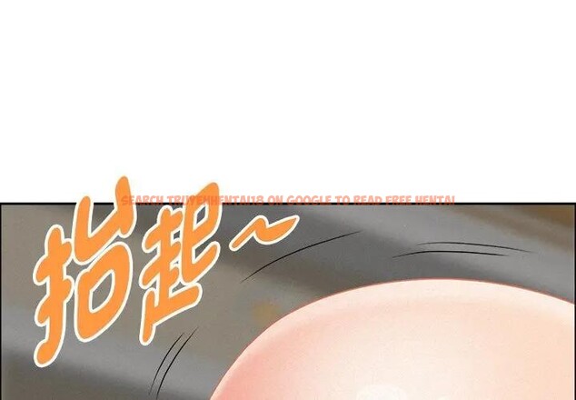 查看漫画貴婦的專屬保鑣 - 第28話 - sayhentaiz.net中的4314211图片