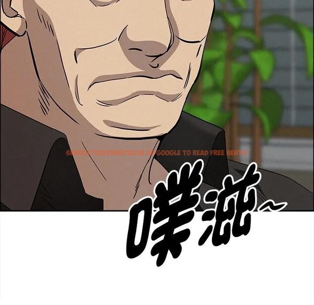 查看漫画貴婦的專屬保鑣 - 第28話 - sayhentaiz.net中的4314228图片