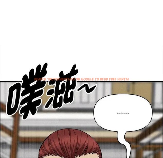 查看漫画貴婦的專屬保鑣 - 第28話 - sayhentaiz.net中的4314229图片