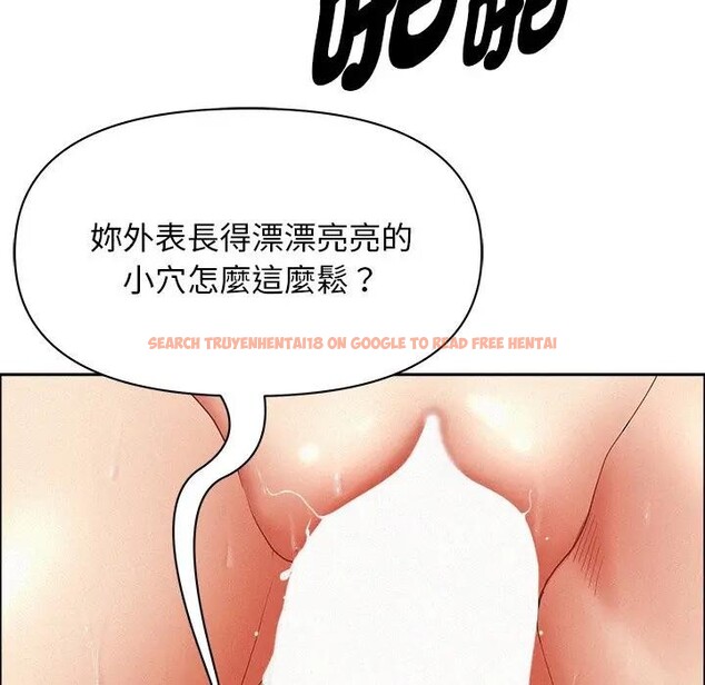 查看漫画貴婦的專屬保鑣 - 第28話 - sayhentaiz.net中的4314236图片