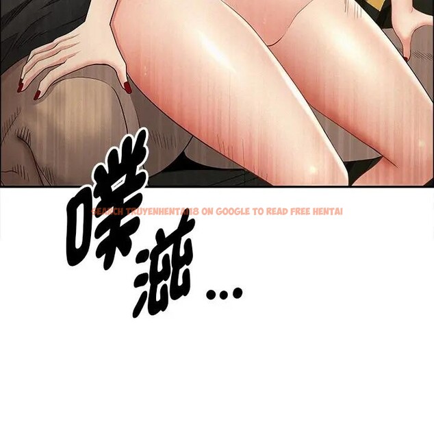 查看漫画貴婦的專屬保鑣 - 第28話 - sayhentaiz.net中的4314240图片