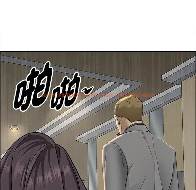 查看漫画貴婦的專屬保鑣 - 第28話 - sayhentaiz.net中的4314241图片