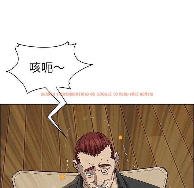 查看漫画貴婦的專屬保鑣 - 第28話 - sayhentaiz.net中的4314250图片