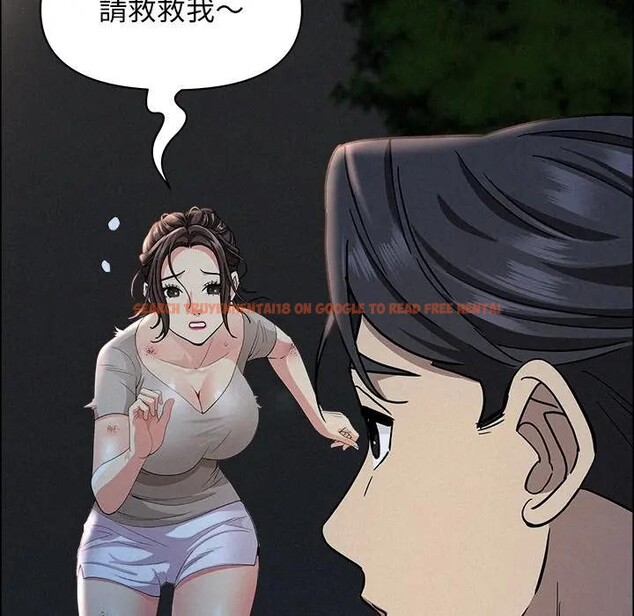 查看漫画貴婦的專屬保鑣 - 第28話 - sayhentaiz.net中的4314292图片