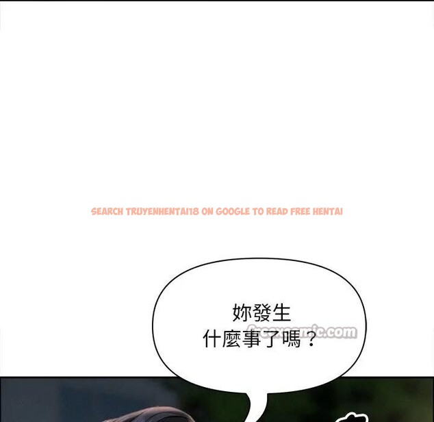 查看漫画貴婦的專屬保鑣 - 第28話 - sayhentaiz.net中的4314294图片