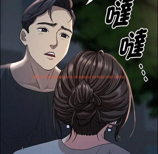 查看漫画貴婦的專屬保鑣 - 第28話 - sayhentaiz.net中的4314295图片