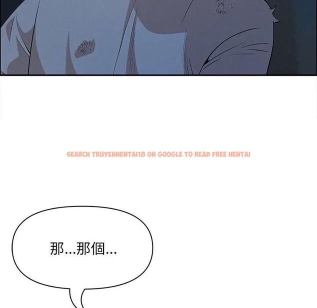 查看漫画貴婦的專屬保鑣 - 第28話 - sayhentaiz.net中的4314296图片