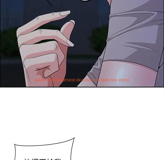 查看漫画貴婦的專屬保鑣 - 第28話 - sayhentaiz.net中的4314298图片