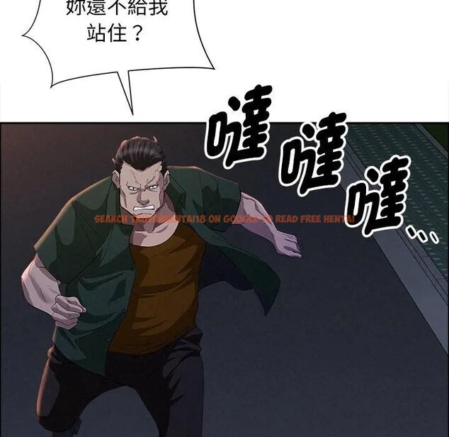 查看漫画貴婦的專屬保鑣 - 第28話 - sayhentaiz.net中的4314299图片