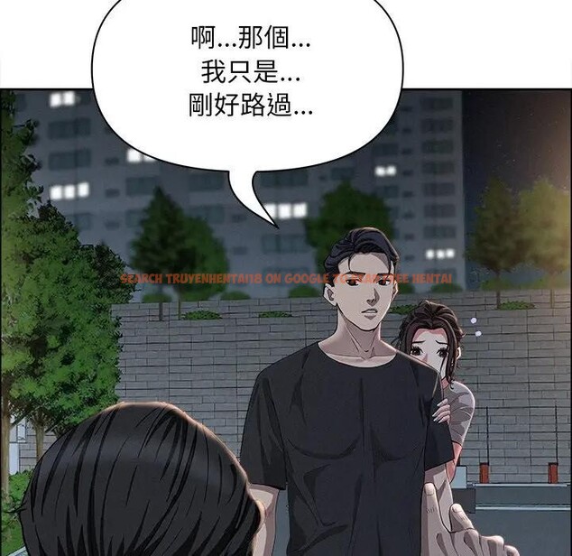 查看漫画貴婦的專屬保鑣 - 第28話 - sayhentaiz.net中的4314305图片