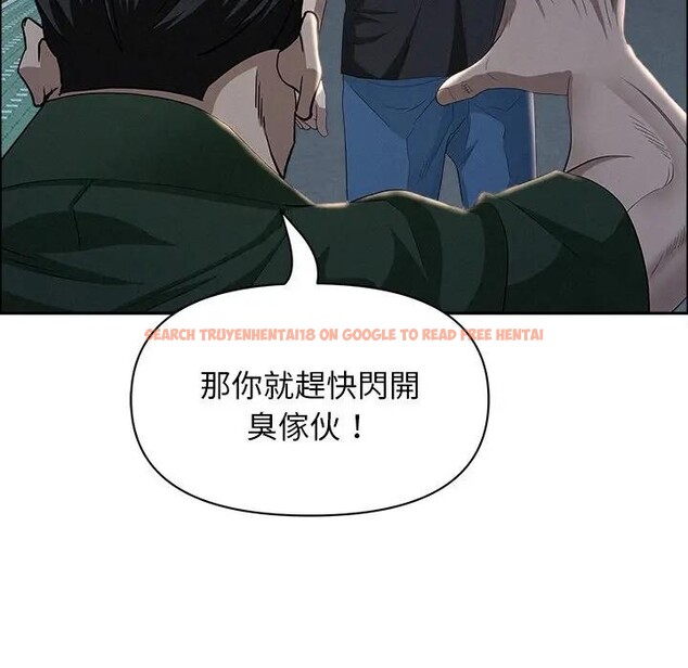 查看漫画貴婦的專屬保鑣 - 第28話 - sayhentaiz.net中的4314306图片