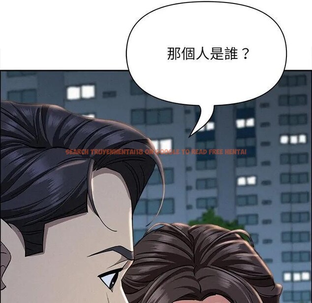 查看漫画貴婦的專屬保鑣 - 第28話 - sayhentaiz.net中的4314307图片