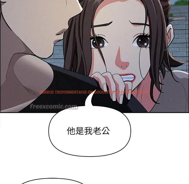 查看漫画貴婦的專屬保鑣 - 第28話 - sayhentaiz.net中的4314308图片