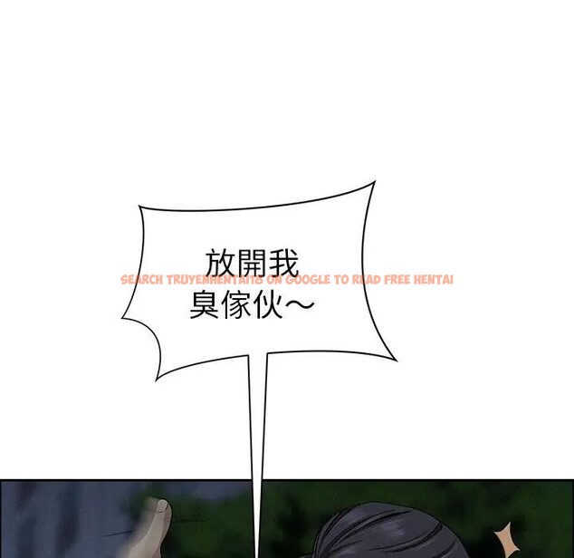 查看漫画貴婦的專屬保鑣 - 第28話 - sayhentaiz.net中的4314332图片