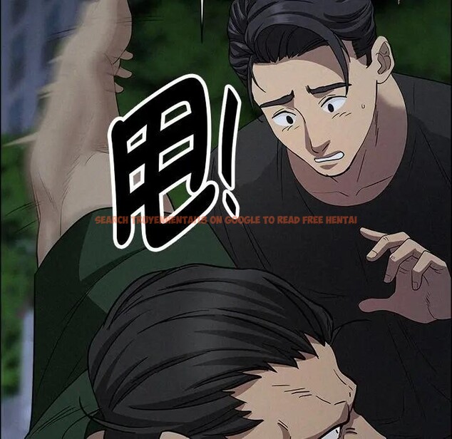 查看漫画貴婦的專屬保鑣 - 第28話 - sayhentaiz.net中的4314333图片