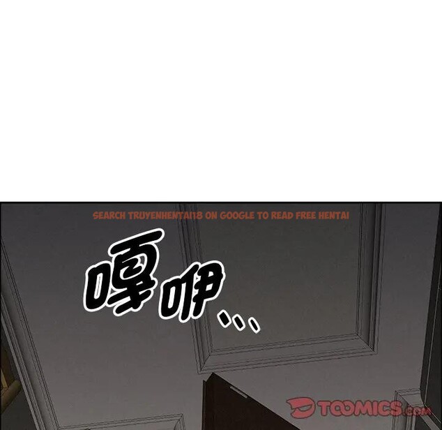 查看漫画貴婦的專屬保鑣 - 第28話 - sayhentaiz.net中的4314342图片