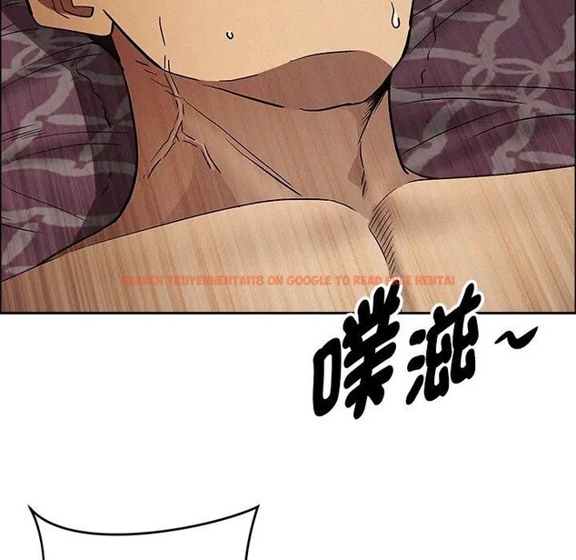 查看漫画貴婦的專屬保鑣 - 第29話 - sayhentaiz.net中的4314409图片