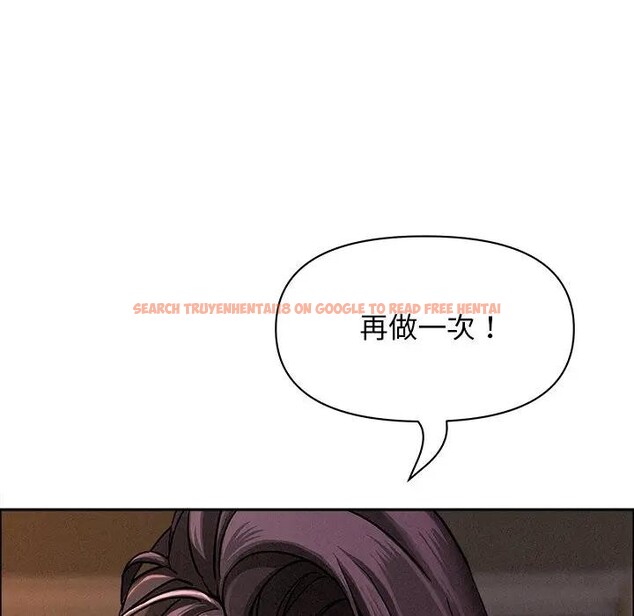 查看漫画貴婦的專屬保鑣 - 第29話 - sayhentaiz.net中的4314442图片