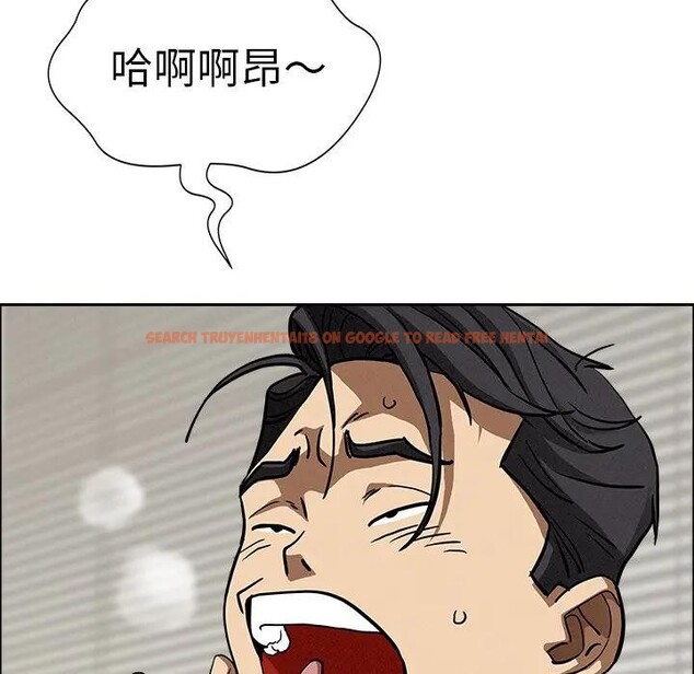 查看漫画貴婦的專屬保鑣 - 第29話 - sayhentaiz.net中的4314450图片