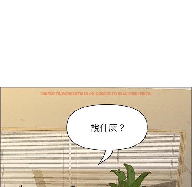 查看漫画貴婦的專屬保鑣 - 第29話 - sayhentaiz.net中的4314454图片