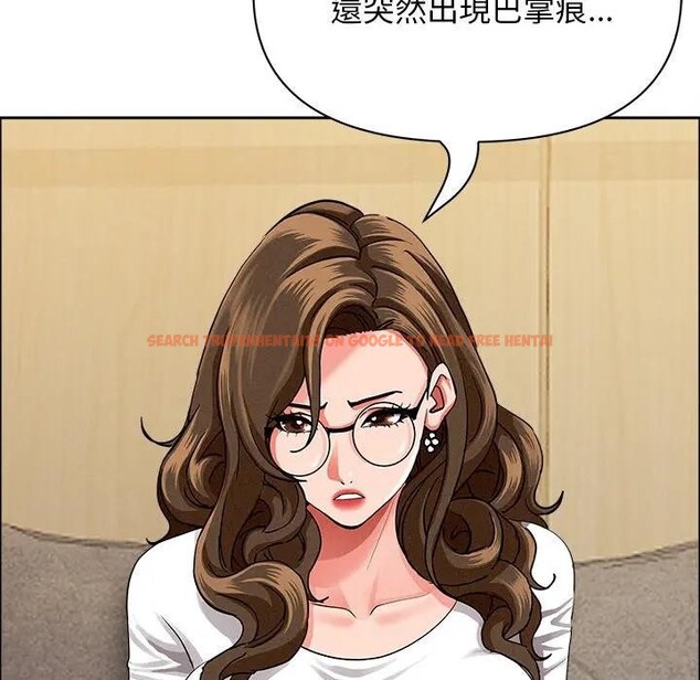 查看漫画貴婦的專屬保鑣 - 第29話 - sayhentaiz.net中的4314457图片