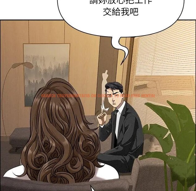 查看漫画貴婦的專屬保鑣 - 第29話 - sayhentaiz.net中的4314464图片