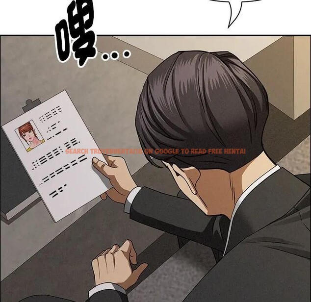 查看漫画貴婦的專屬保鑣 - 第29話 - sayhentaiz.net中的4314466图片