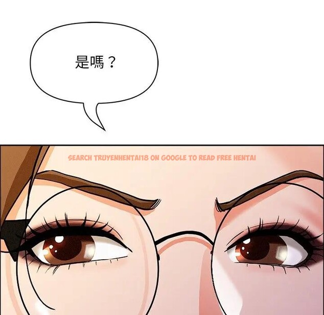 查看漫画貴婦的專屬保鑣 - 第29話 - sayhentaiz.net中的4314489图片