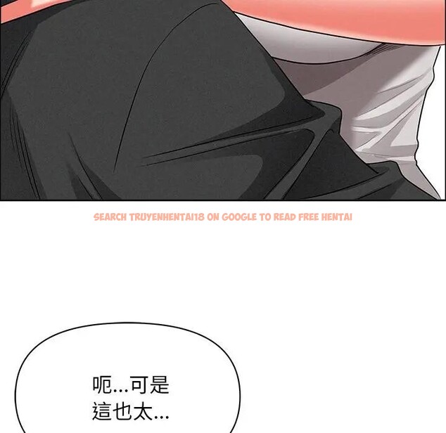 查看漫画貴婦的專屬保鑣 - 第29話 - sayhentaiz.net中的4314497图片