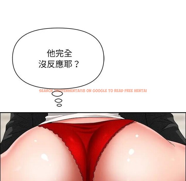 查看漫画貴婦的專屬保鑣 - 第29話 - sayhentaiz.net中的4314505图片