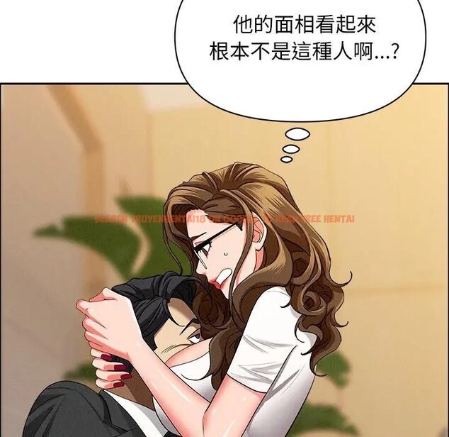 查看漫画貴婦的專屬保鑣 - 第29話 - sayhentaiz.net中的4314521图片