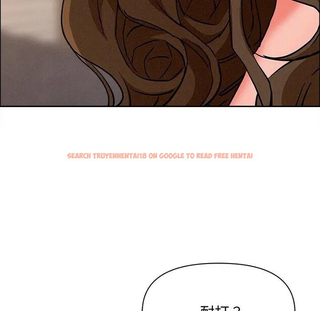 查看漫画貴婦的專屬保鑣 - 第29話 - sayhentaiz.net中的4314537图片