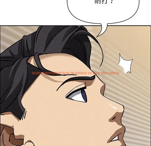 查看漫画貴婦的專屬保鑣 - 第29話 - sayhentaiz.net中的4314538图片