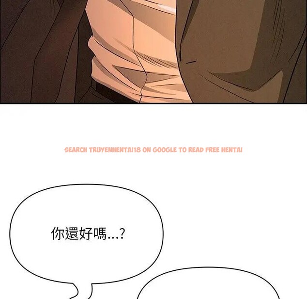 查看漫画貴婦的專屬保鑣 - 第29話 - sayhentaiz.net中的4314552图片